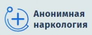 Логотип компании Анонимная наркология в Белореченске