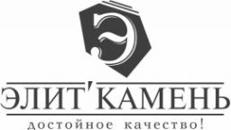 Логотип компании Элит Камень